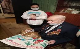 Поздравь ветерана