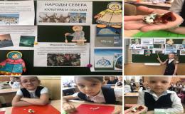 Всероссийский урок Арктики