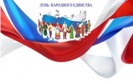 Онлайн-конкурс рисунков "Сильные, единые".