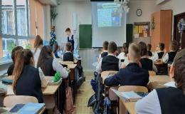 Устный журнал «Конституция и символы Российской Федерации»
