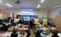 Классный час  «Символика нашего края»