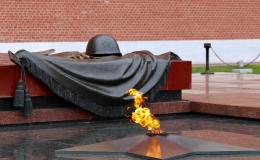 Памяти героев