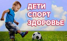 ФОТОМАРАФОН "ЖИВИ   ЯРКО"  