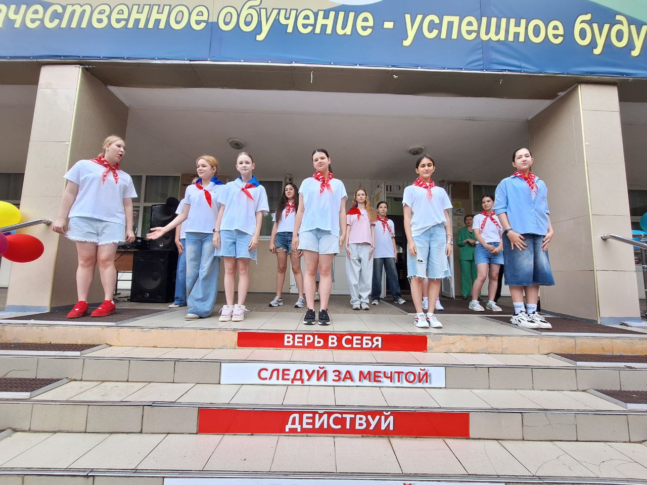 #Орлёнок
