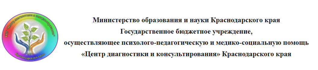 центр