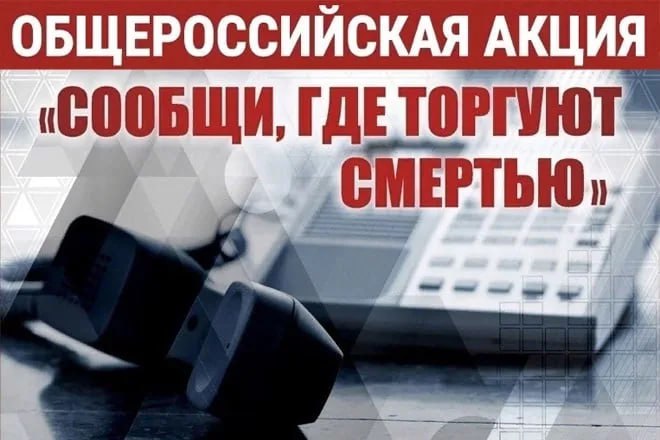 Телефон дежурной  части территориального органа ГУ МВД России по  городу  Краснодару   88612684045